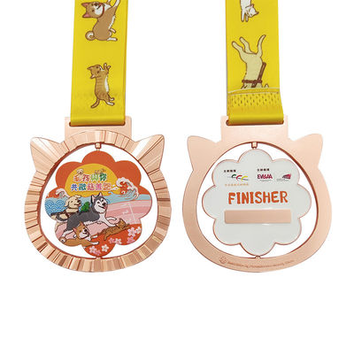 Buy Finishing Pet Sports Charity Running Rotatable Medal online manufacture