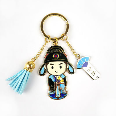 Buy Round Metal Enamel Keychain Custom For Business Team Building online manufacture