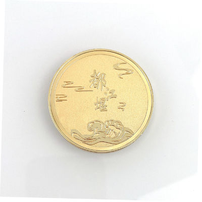 Buy Unique Design Commemorative Coin For Souvenirs Customized Engraving online manufacture
