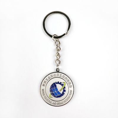 Buy Shiny Silver Sandblasting Promotional Keychain with Soft Enamel online manufacture