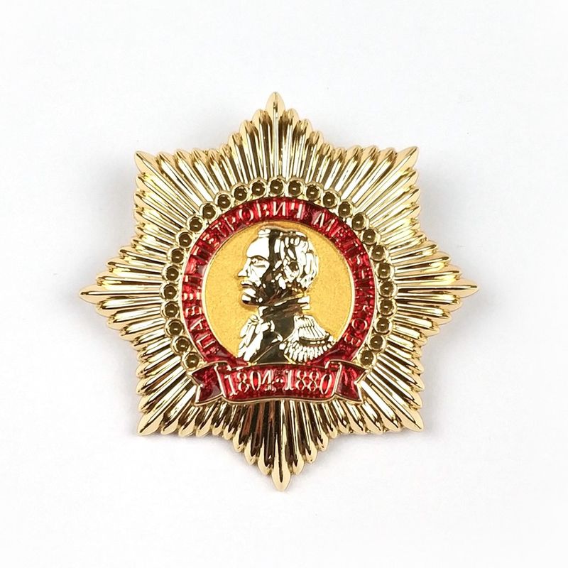 name