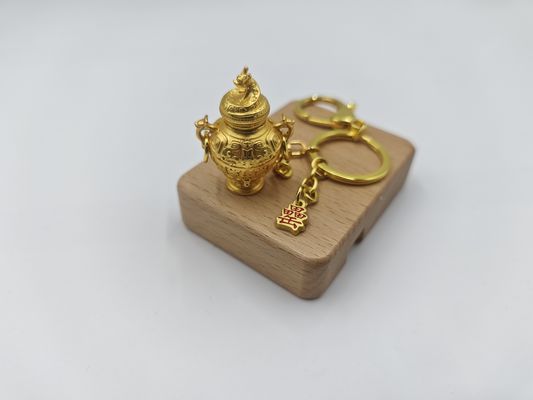 Exquisite Embossed Gold Plated Keyring