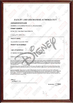 China Global Art Gifts Co., Ltd. certification