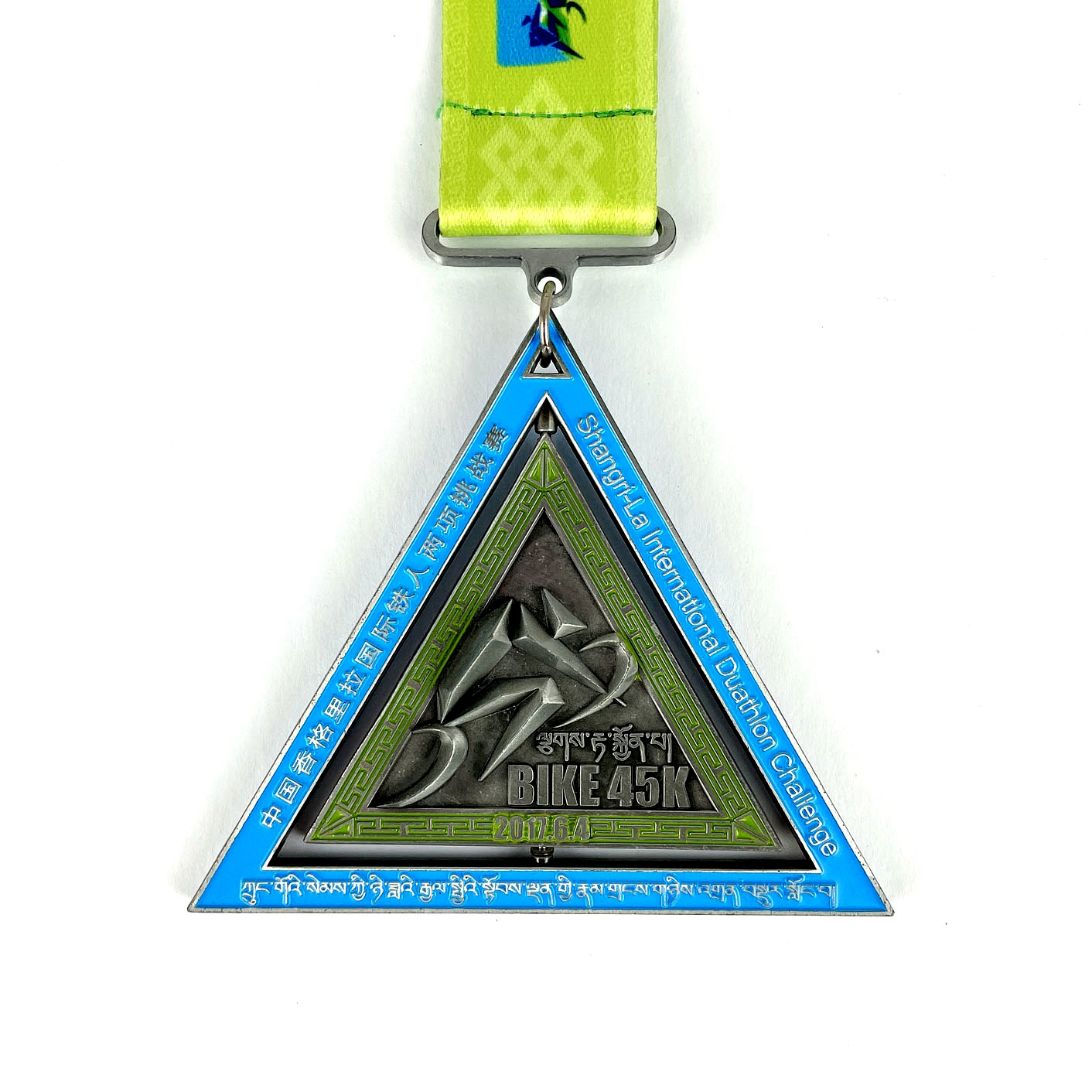 Bike Challenge Medal with Triangle Spinner