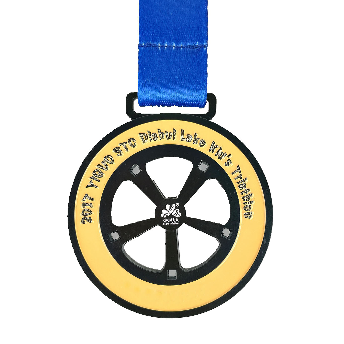 Custom Kids Triathlon Medal