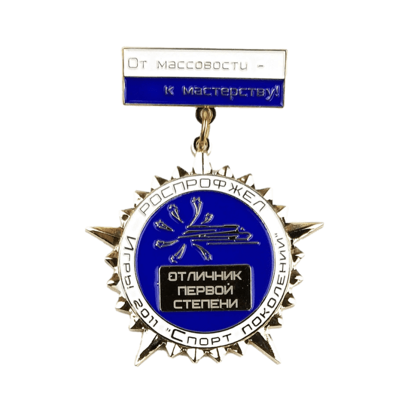 Custom Marine Corps Medal_ Coast Guard Medal_Navy Medal