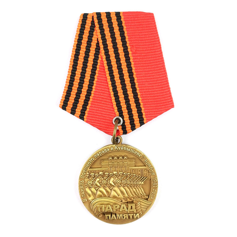 Military-Medal