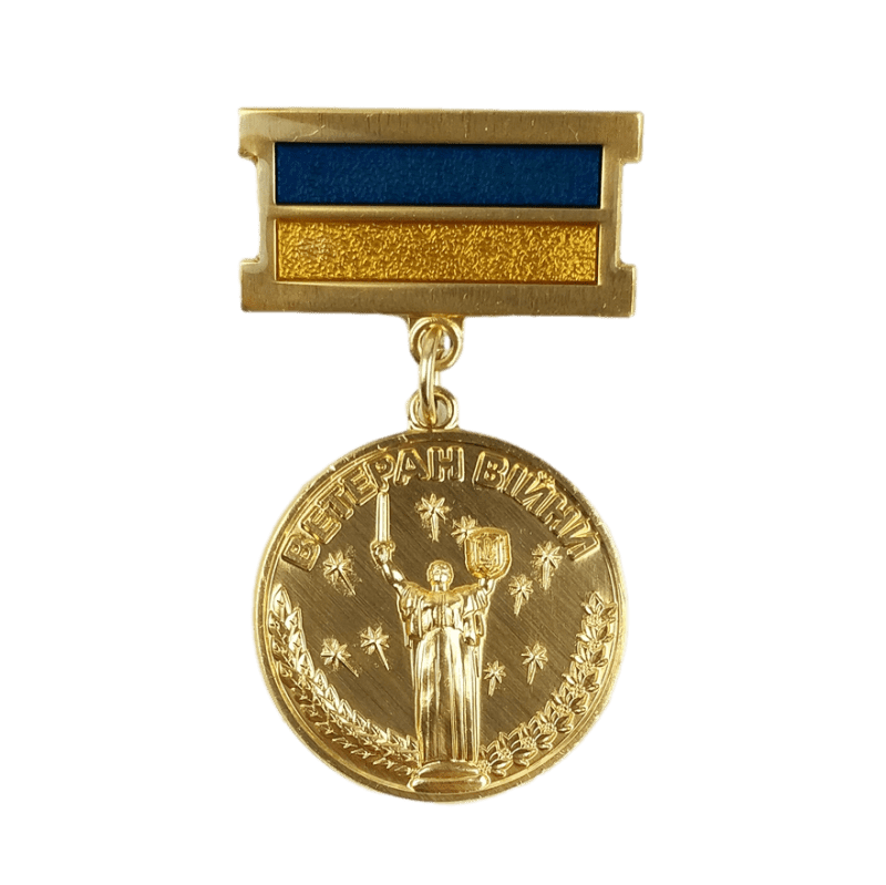 Personalized Brass National Guard Medal