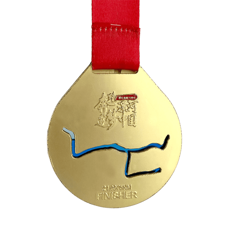 Personalized Heritage Race Medal with Flowing Blue Water